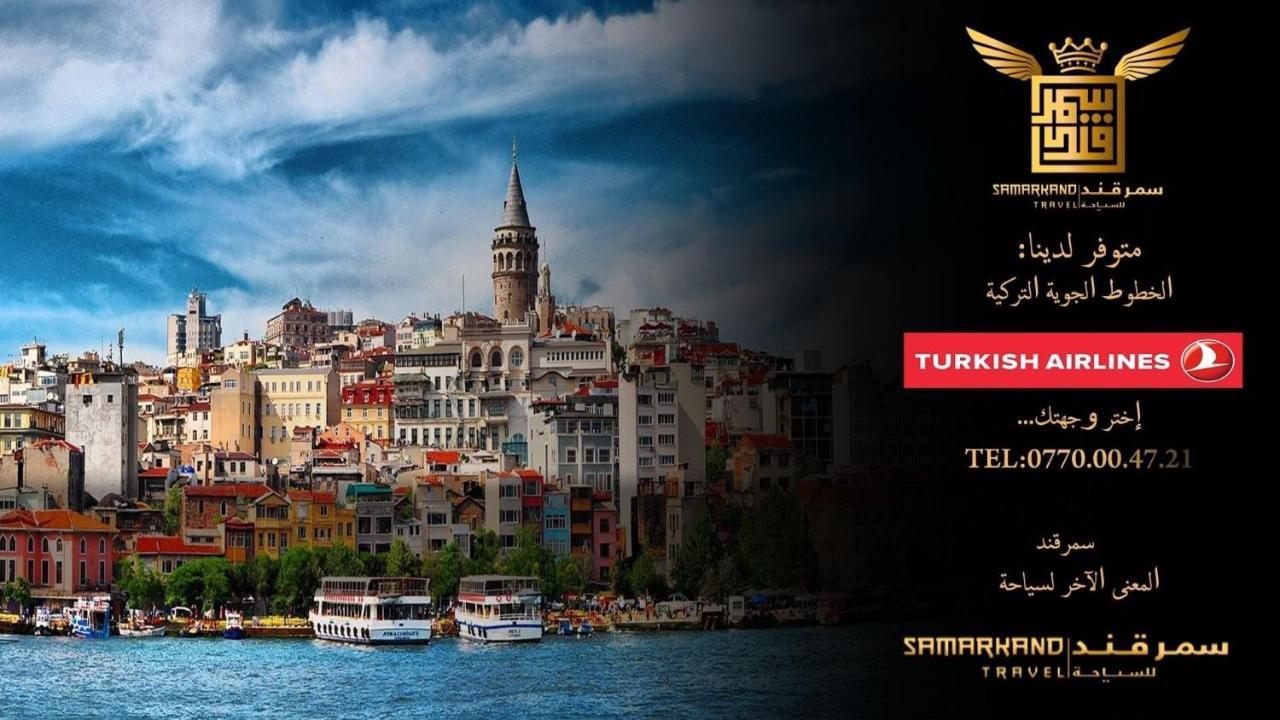 Hotel By Samarkand Travel Agency Istambul Exterior foto